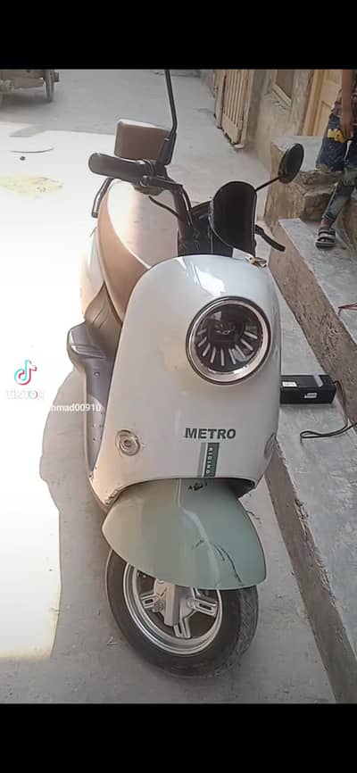 disc brake