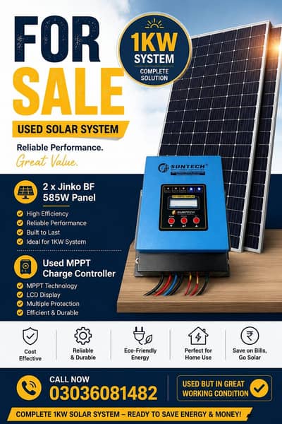 Used MPPT charge controller with Jinko BF 585 W panel