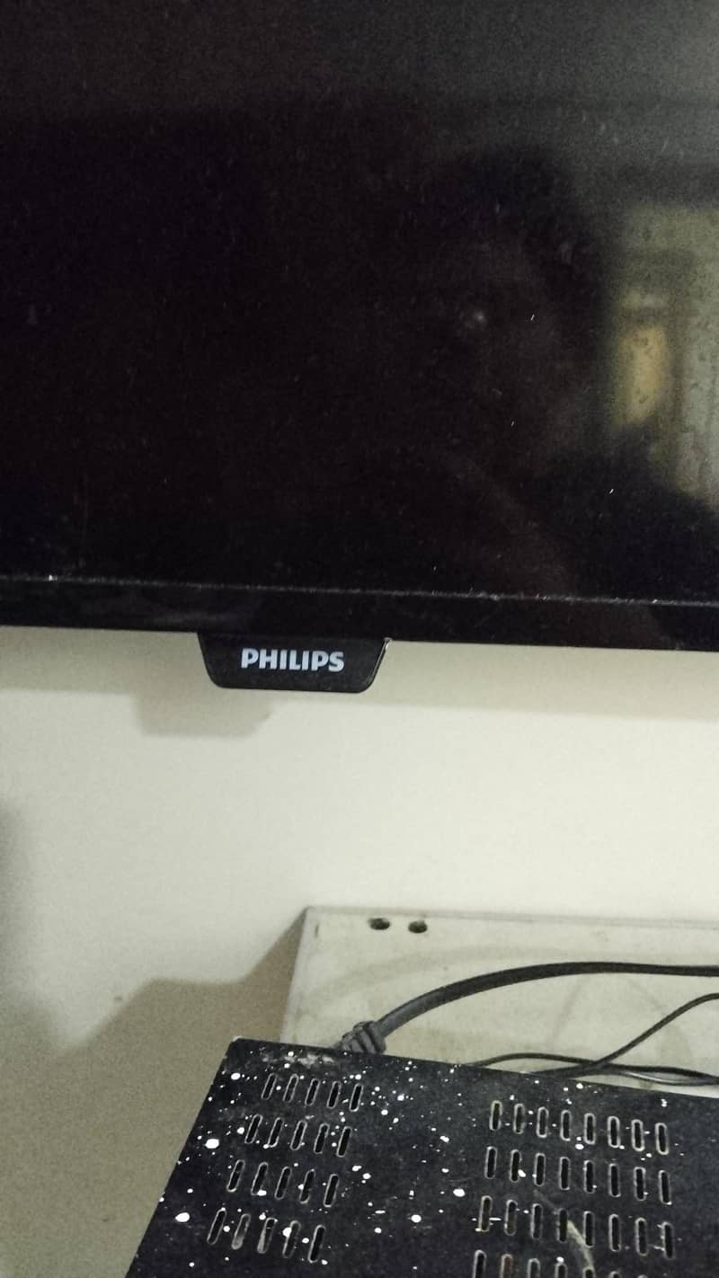 philip 1