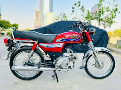 New bike for sale
