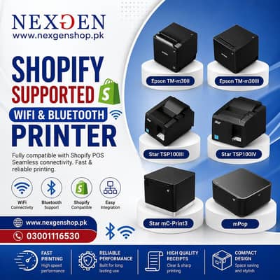 Shopify Supported WiFi & Bluetooth Receipt Printers