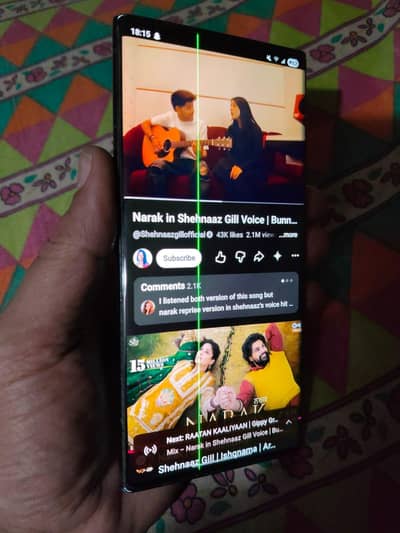 Samsung Mobile S22 Ultra Non PTA