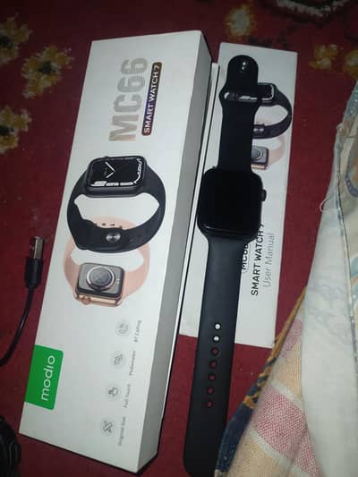 watch