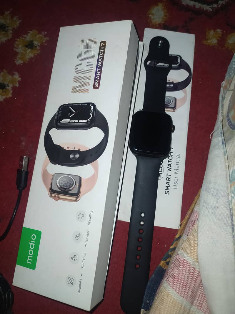 watch 0
