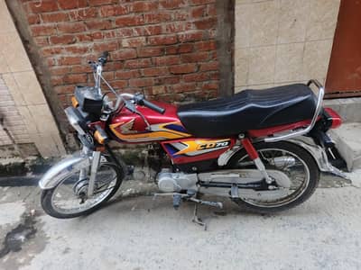 Honda CD 70 first owner