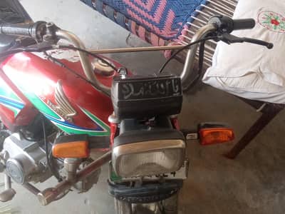 CD 70 new condition 68 hazar ma ap ka lia
