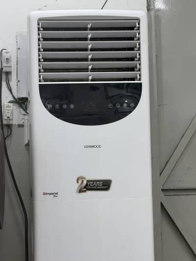 Kenwood ac
