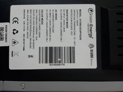 Solar inverter 3.6Kw
