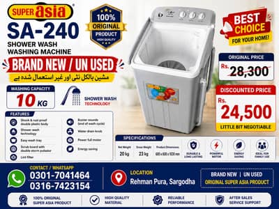 Super Asia SA-240 Shower Wash Washing Machine – Brand New (Unused)
