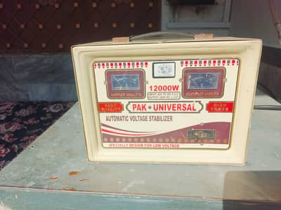 Pak Universal Automatic Voltage Stabilizer 12000W