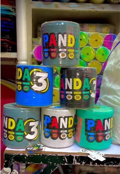  Panda  3 1kg