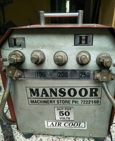WELDING MACHINE  / PLANT