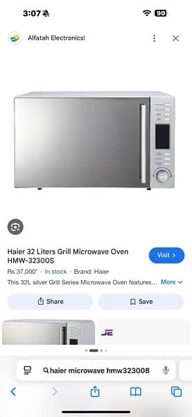 Haier 32 Liters Grill Microwave Oven HMW-3230OS