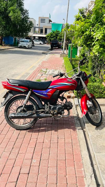 Honda CD dream 70