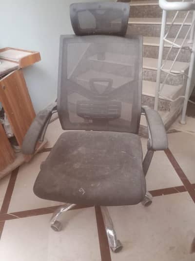 office chair