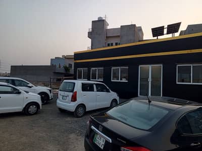 Book 5 Marla Residential Plot File On Instalment Plan In Union Town Abdul Sattar Edhi Road Lahore
