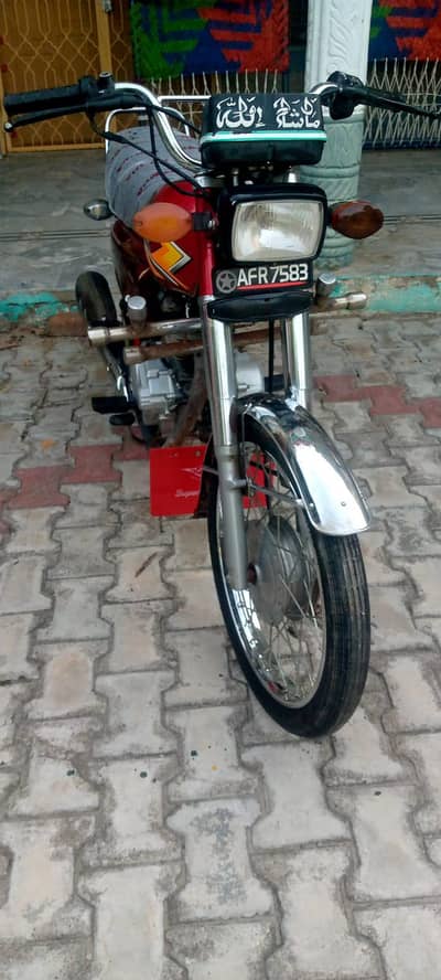 Honda 125 For Sale