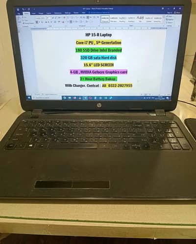 Laptop Core i7 | 5th Gen | 8GB RAM | 180GB SSD | 320 HDD | 4 GB GPU