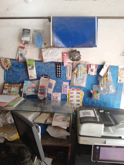 shop for sell