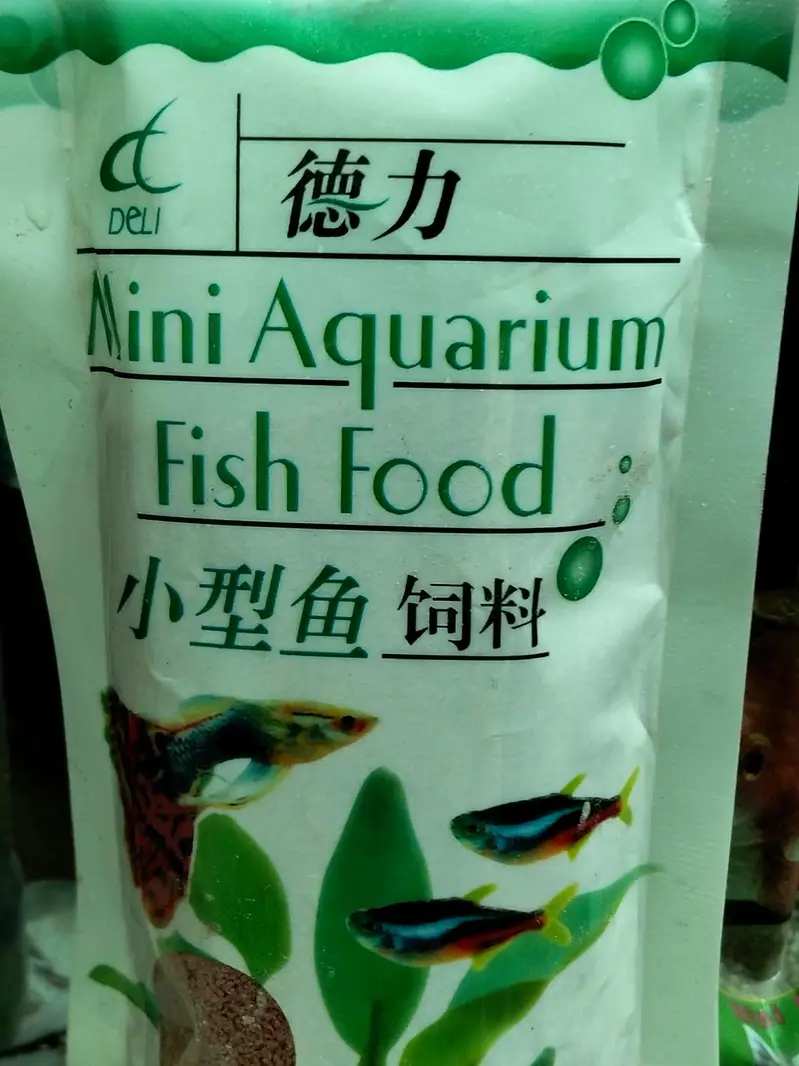 Mini Aquarium Fish Tank with Dual Pump, Heater and Fish Food — photo 2