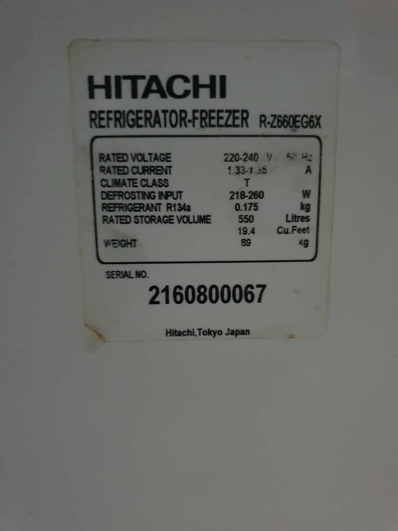 Fridge Titanium 2