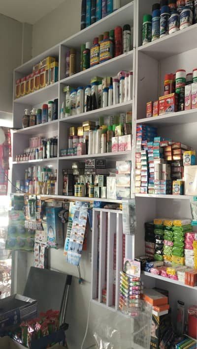 General Store Running business