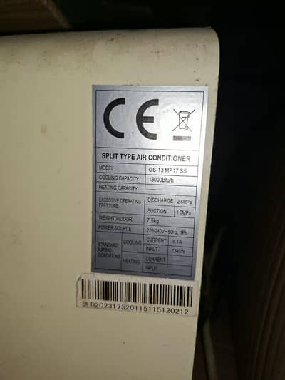 Orient 1 Ton Split AC (Pattern Series)