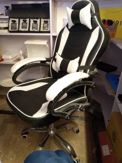 gaming chair