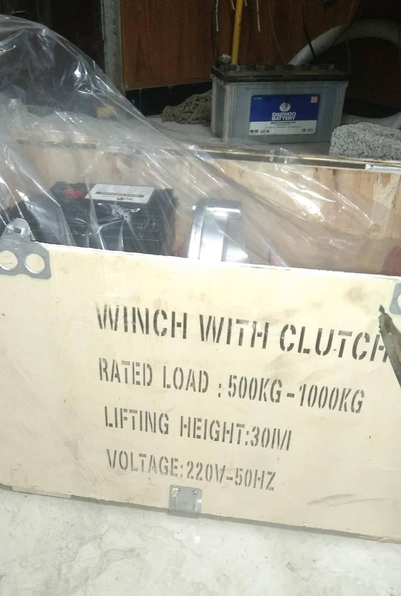 wench /material uplifting machine 2
