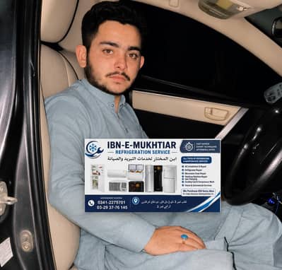 ibne muktiar Refrigerator