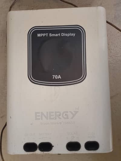 Mppt 70