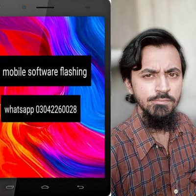mobile software flashing