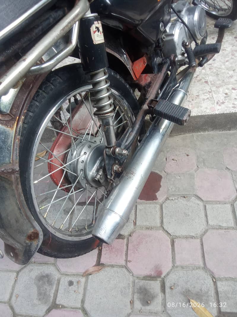road princ 1