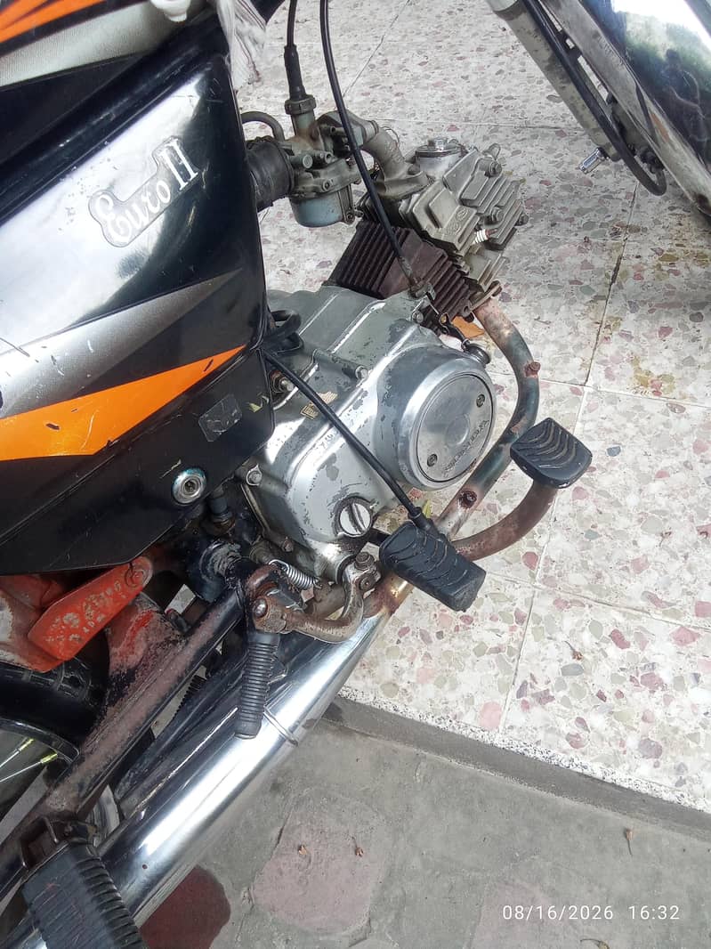 road princ 2