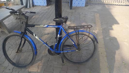 cycle for sale
