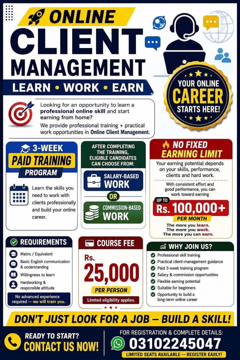 Online Work Client management 0