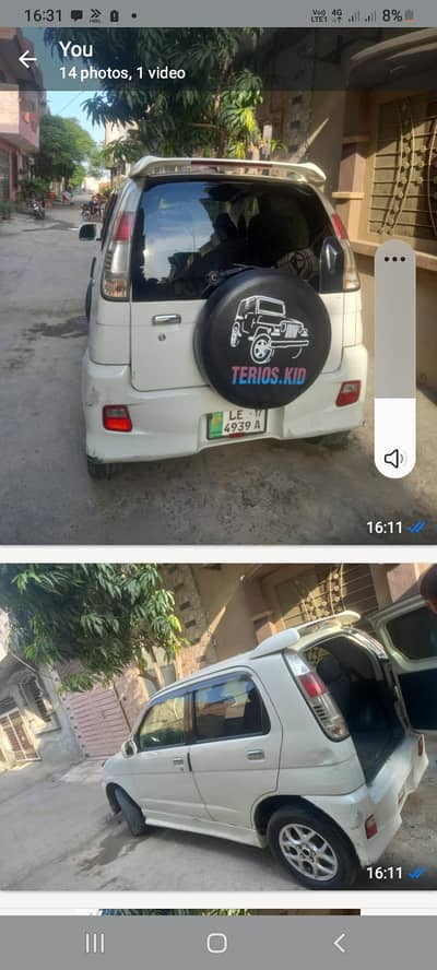 Daihatsu Terios Kid 2017