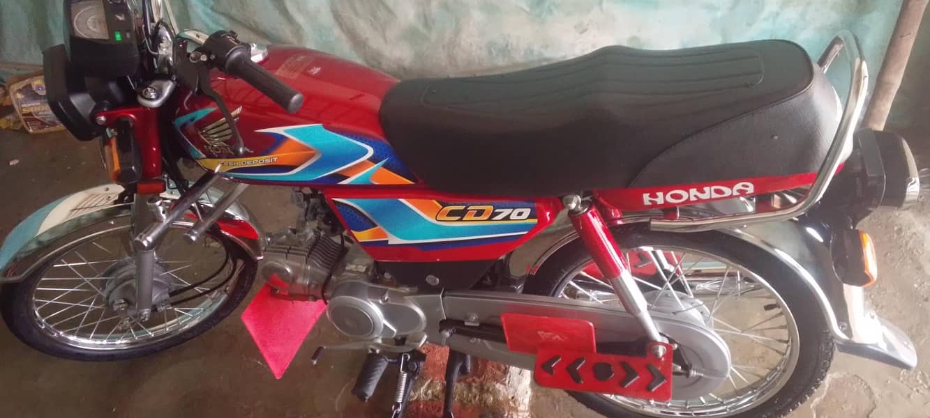 Honda 1