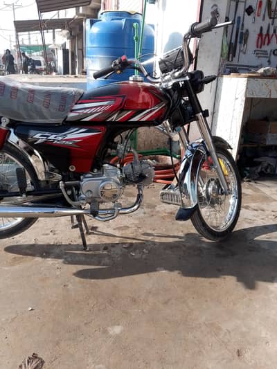 united 70cc