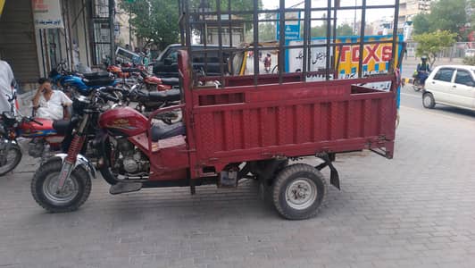 star Asia 150cc loder riwksha