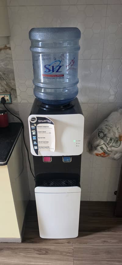 PEL WATER DISPENSER