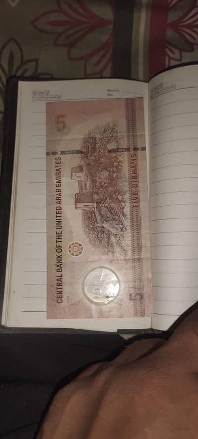 UAE PRESIDENT GAVE THIS NOTE