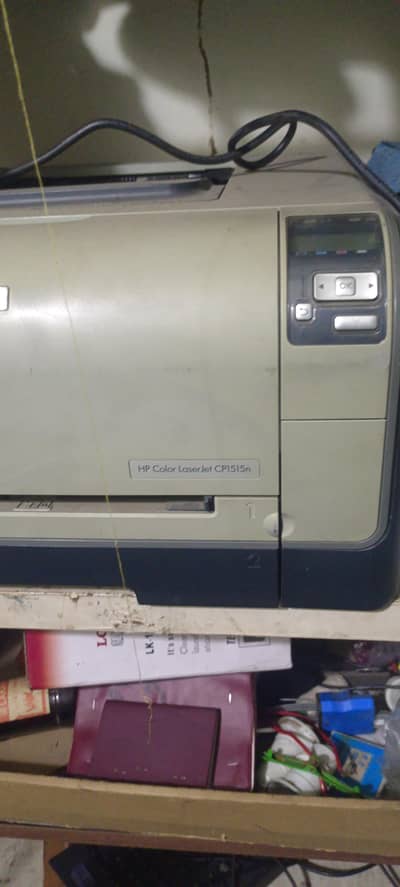 colour printer