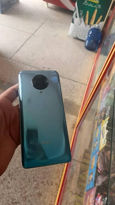 Xiaomi Redmi K30