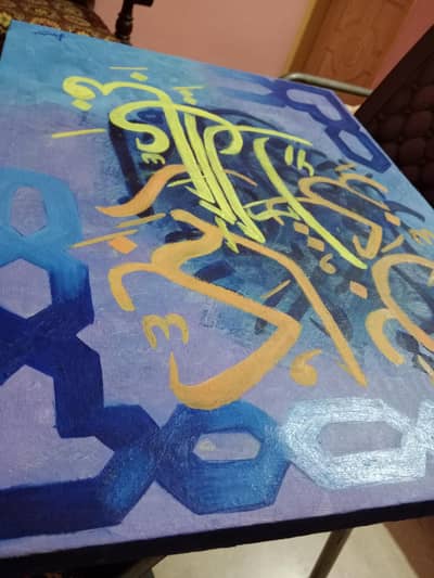 (فَبِأَيِّ آلَاءِ رَبِّكُمَا تُكَذِّبَانِ)