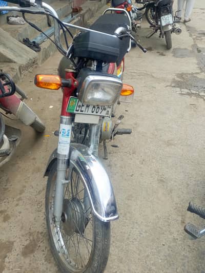 Honda CD 70 2014 Model – Excellent Condition | Rs. 62,000