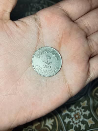 coins for sale