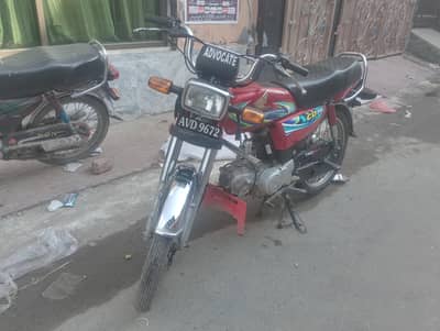 All genuine bike