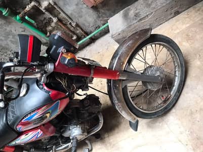 united 70 urgent sale need cash