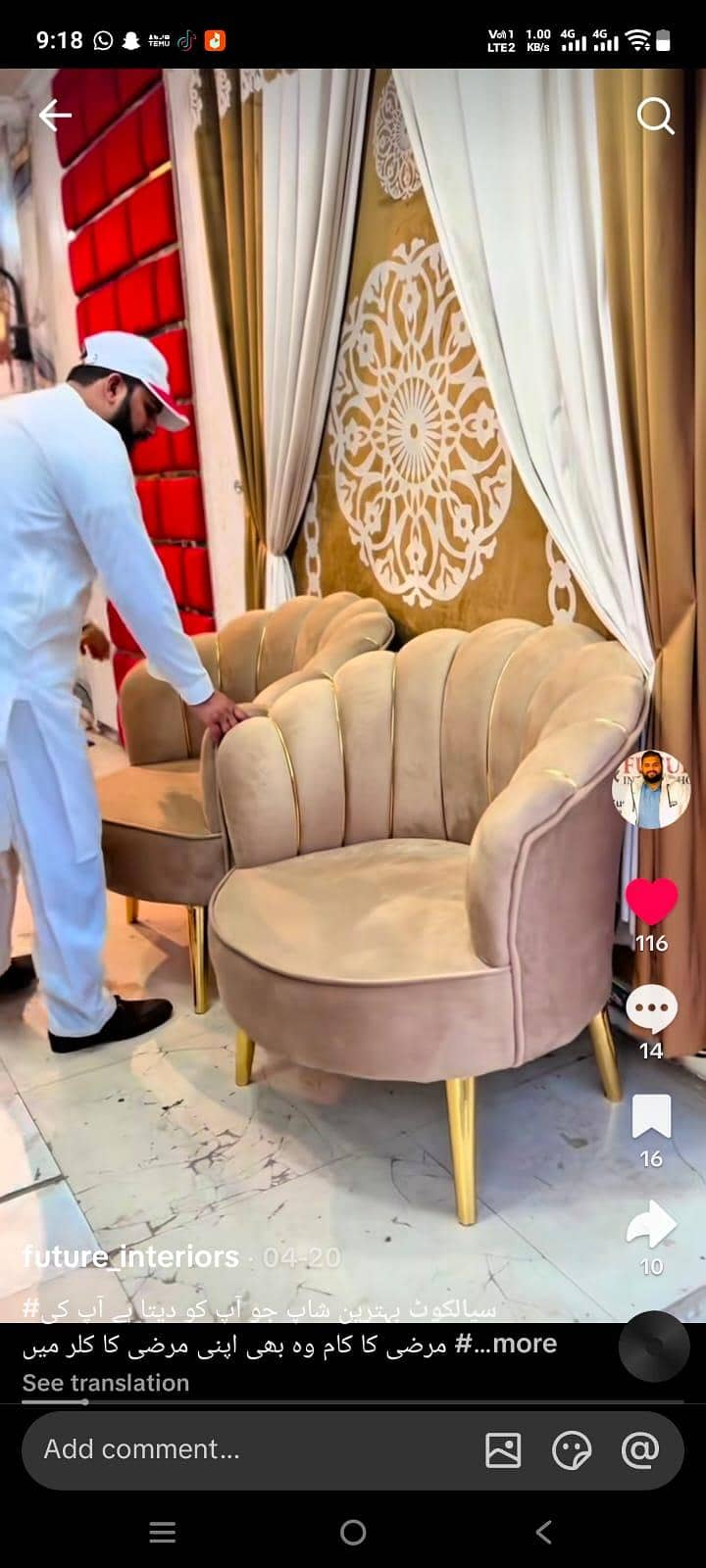Sofa sell & Poshing Centre 7